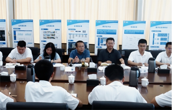 城發(fā)城市更新公司召開“以實干作答，用實績交卷，靠奮斗出彩”全員擂臺賽暨2022年度及2023年年中述職評議會.png