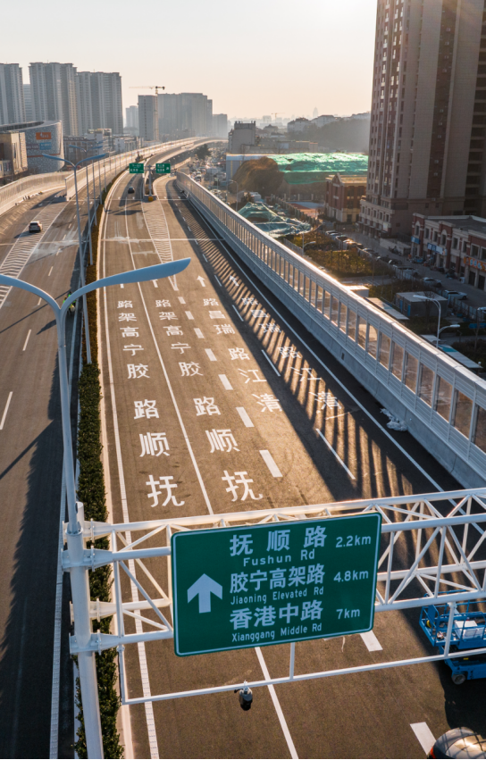 長橋如虹 大道通途！——重慶高架路主線及九對匝道建成通車！.png