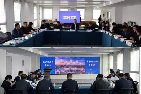 奮楫爭先 競顯風(fēng)采--集團公司組織開展中層副職崗位競聘.png