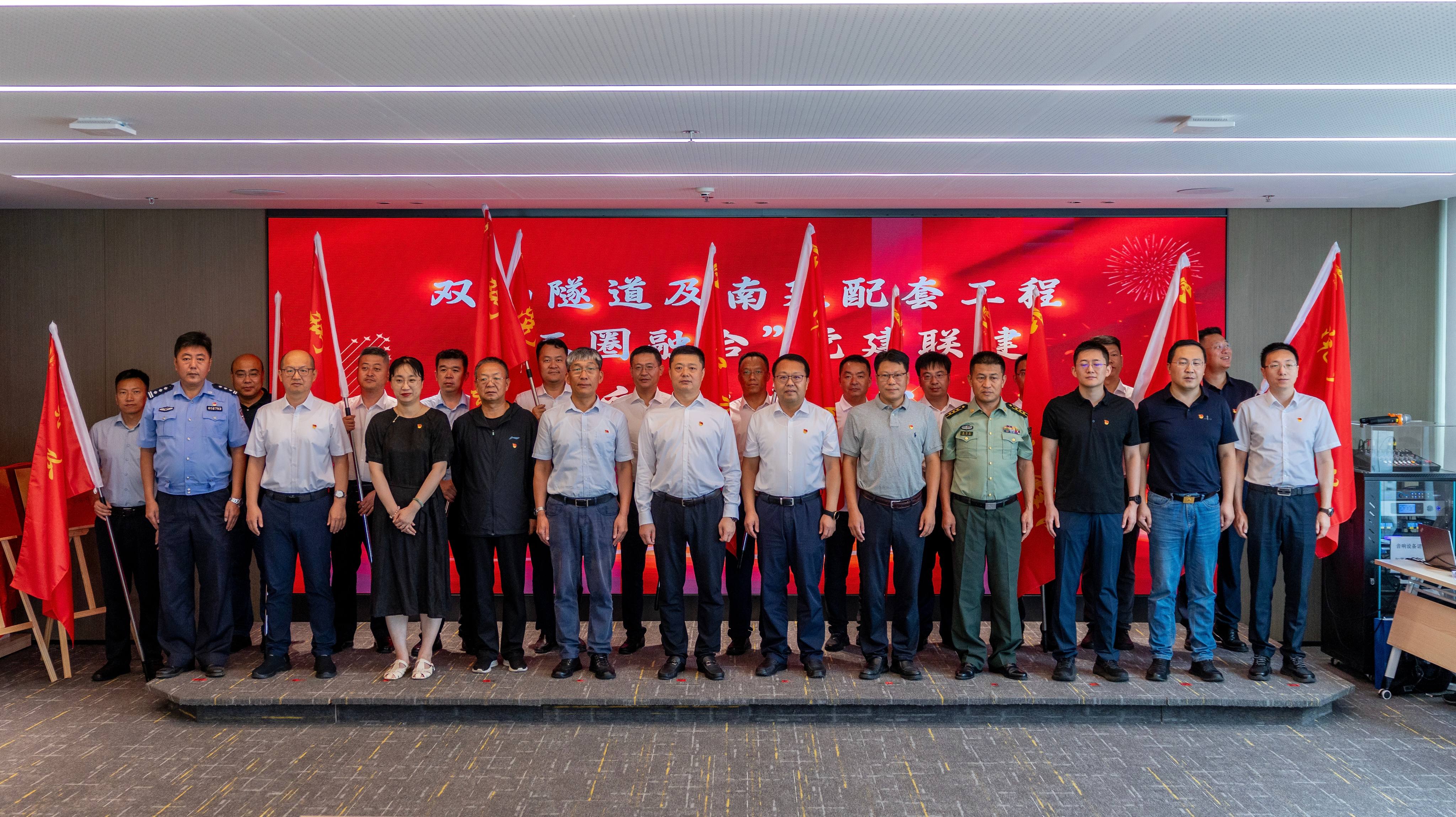 1754035704346658.jpg 更新公司雙山(1).jpg