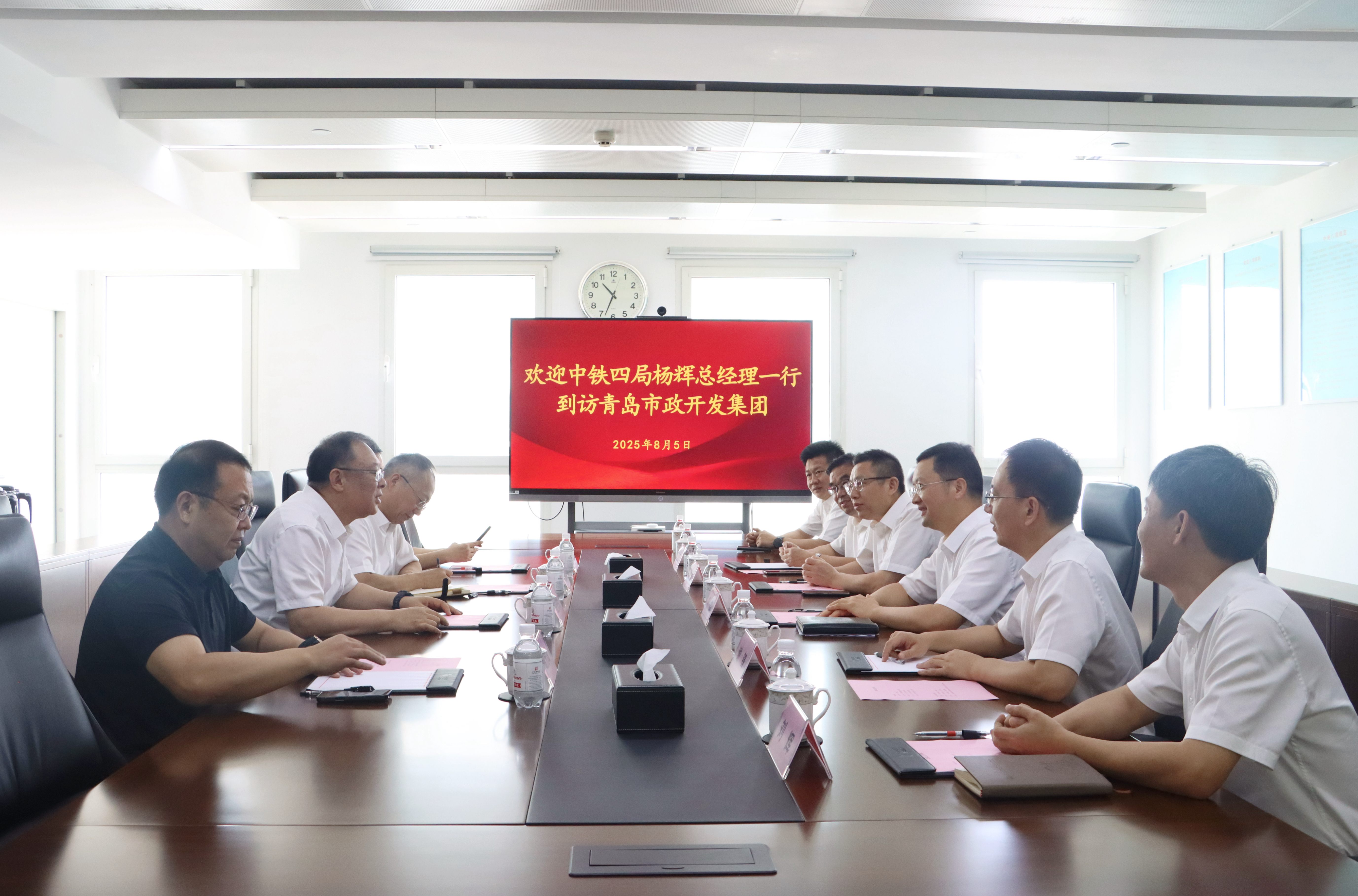 1754527969535822.jpg 中鐵四局1(1).jpg