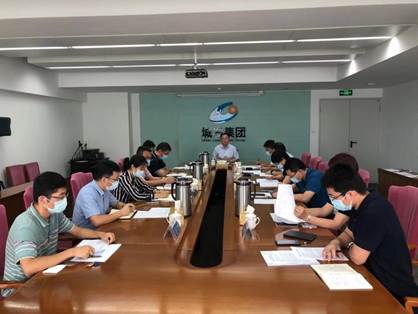 城發(fā)集團(tuán)召開國(guó)企改革三年行動(dòng)工作調(diào)度會(huì)