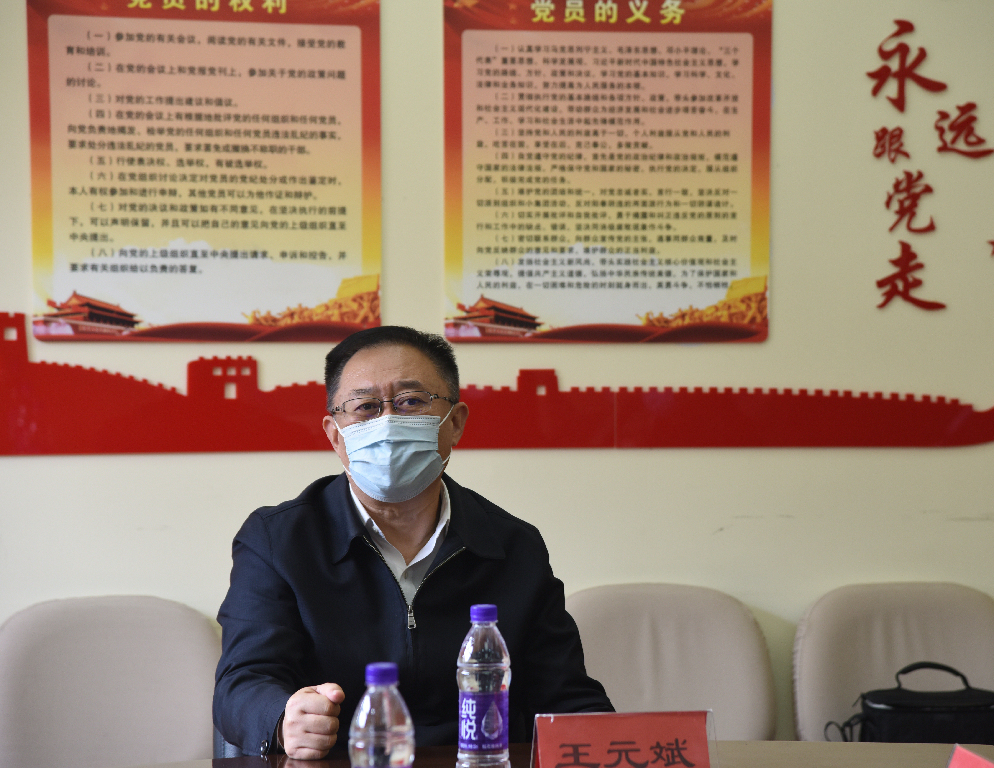 青島城發(fā)集團(tuán)黨委書記、董事長、總經(jīng)理王元斌督導(dǎo)房產(chǎn)學(xué)校等重點(diǎn)單位疫情防控工作