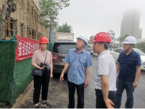 壓實(shí)防汛責(zé)任 筑牢安全屏障   ——集團(tuán)公司黨委副書記、總經(jīng)理徐守國(guó)帶隊(duì)開展防汛安全檢查