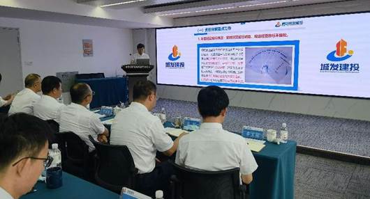 建投公司召開“亮業(yè)績、比作風、明思路”  擂臺賽暨2022年半年工作會議