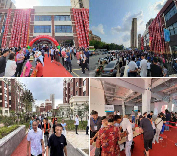 筑夢(mèng)新居，幸福歸家—幸福小鎮(zhèn)居民圓滿回遷