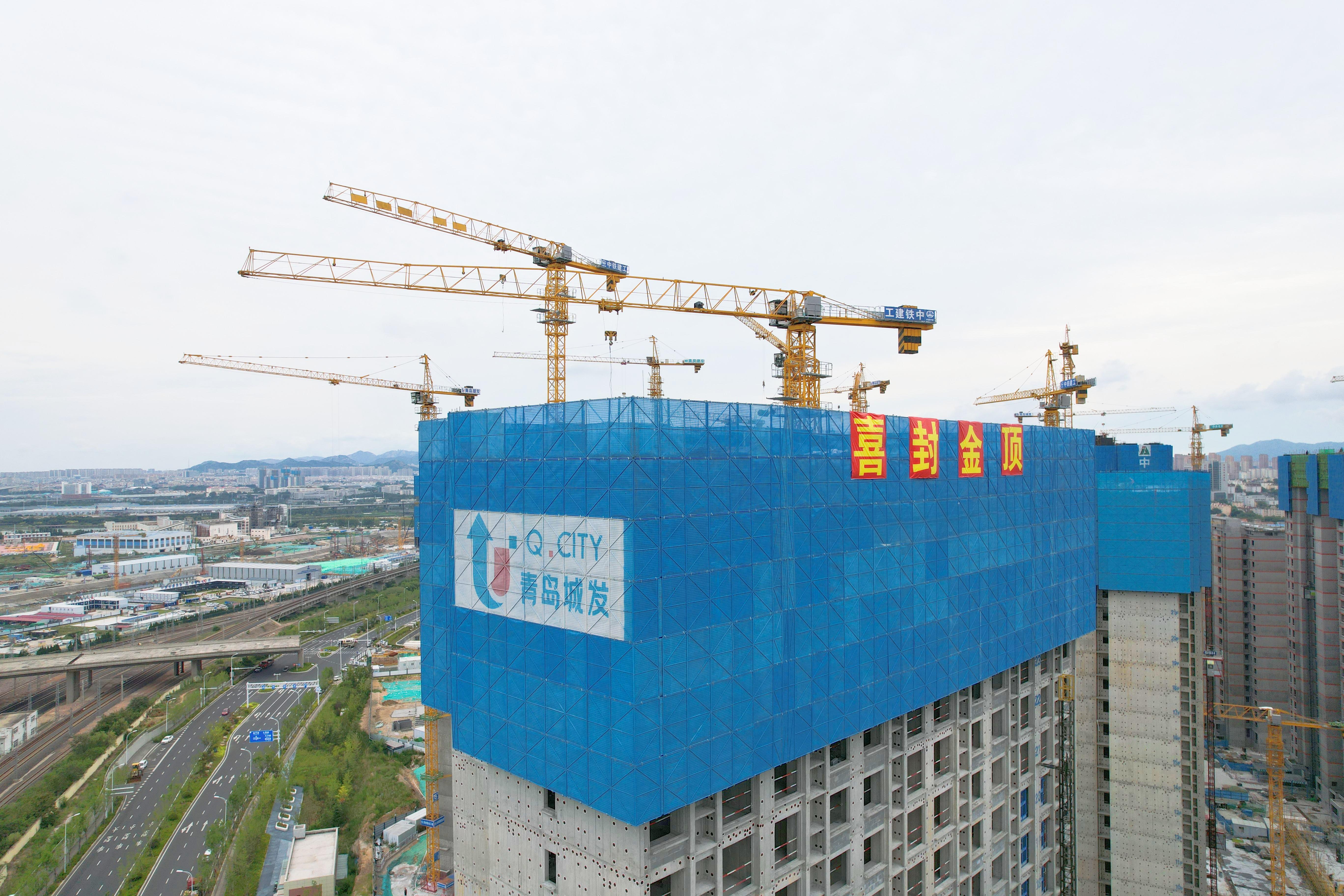 安居公司開封路保障性住房項(xiàng)目主體結(jié)構(gòu)全面封頂